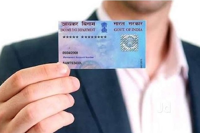 Apply PAN card online