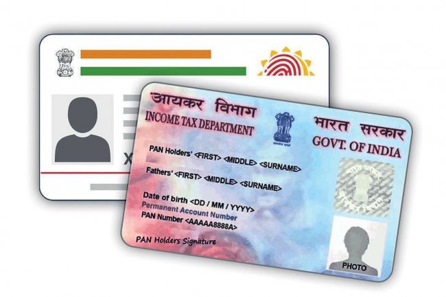 PAN Number Search with Aadhaar