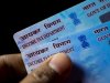 Difference between Individual PAN Card and Non-Individual PAN Card