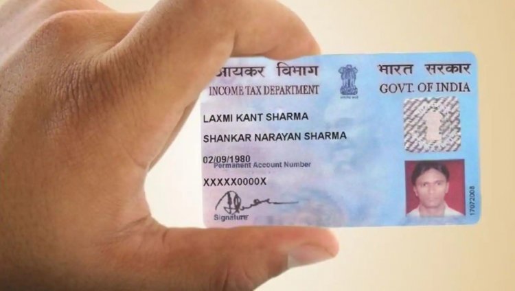 New PAN card apply online