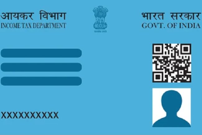 How to Search PAN by Number: A Complete Guide
