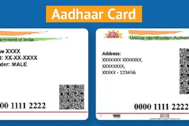 How to Find Your Aadhaar Card Number: A Complete Guide