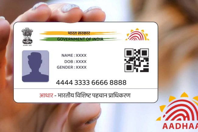 How to Search for an Aadhaar Card Number by Name: A Step-by-Step Guide