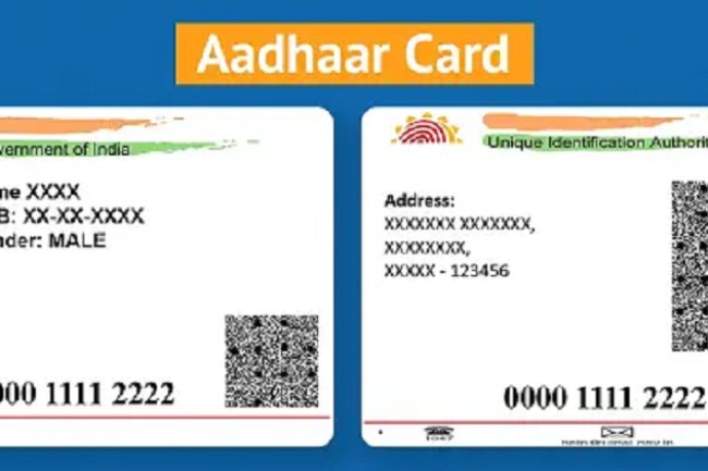 Aadhaar card change in date of birth