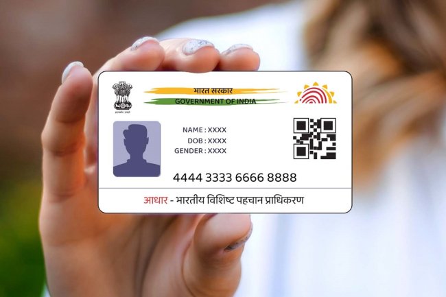 A Step-by-Step Guide: How to Easily Search for Your Aadhar Card Number