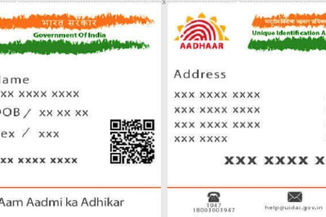 How to Find an Aadhaar Card Number: A Step-by-Step Guide