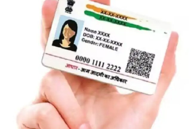 How to Change Date of Birth in Aadhaar Card: A Step-by-Step Guide