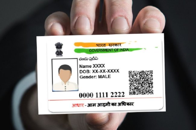 How to Search for Your Aadhaar Card Number