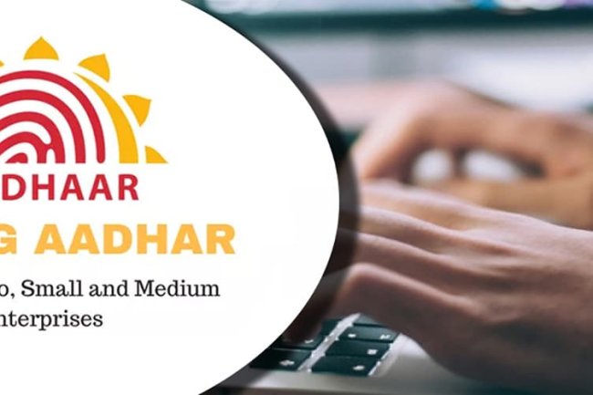 How to Download Udyog Aadhaar Certificate