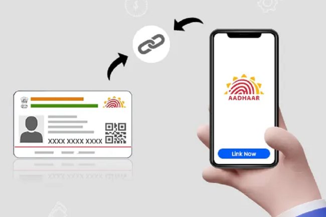 How to Link Your Aadhaar Card with Your Mobile Number: A Step-by-Step Guide