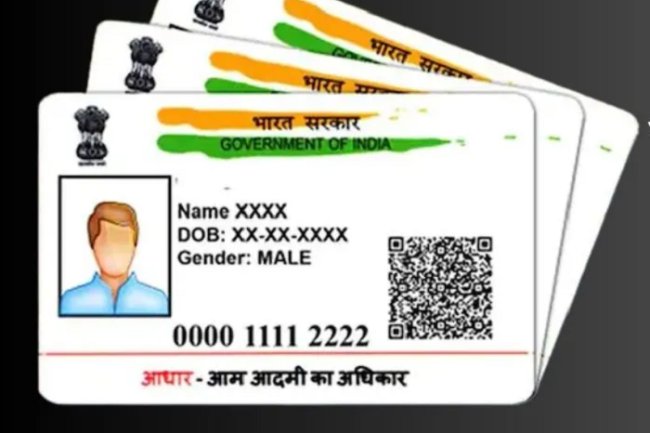 How to Find Your Aadhaar Card: A Complete Guide