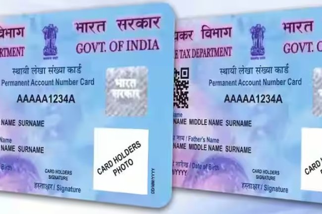 How to Find the Address Linked to Your PAN Card