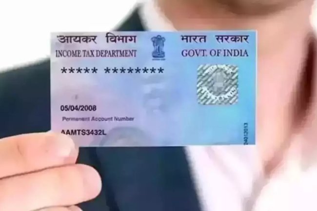 How to Search for Your PAN Number by Name