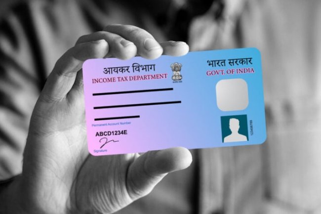 How to Get PAN Card Details by PAN Number Online