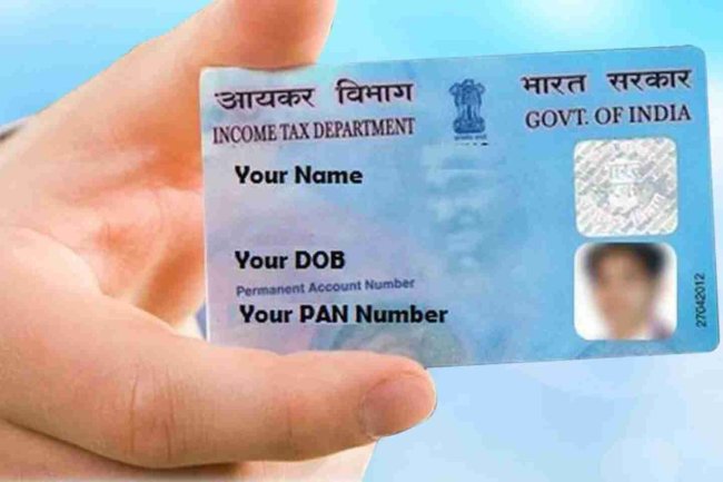 Know Your PAN Card Details: A Comprehensive Guide