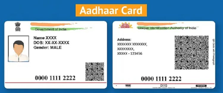 changes in Aadhaar