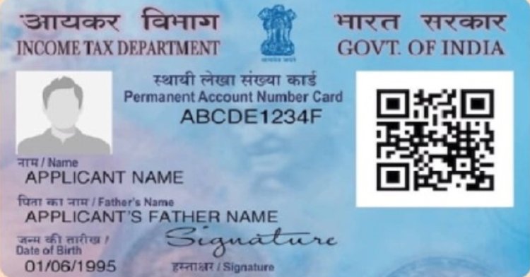 PAN card online modification