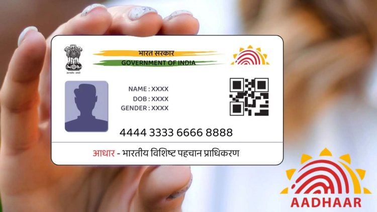 How to Search for an Aadhaar Card Number by Name: A Step-by-Step Guide