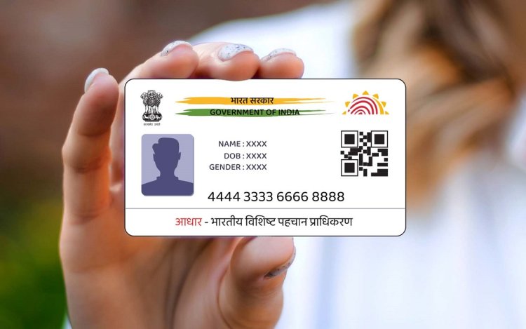 How to Download a New Aadhaar Card Online: A Step-by-Step Guide