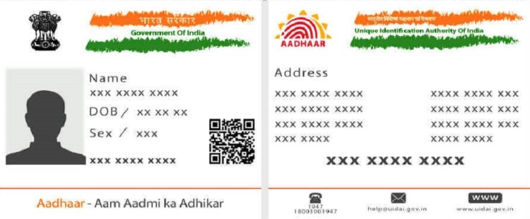 How to Change Your Aadhaar Card Address Online: A Step-by-Step Guide