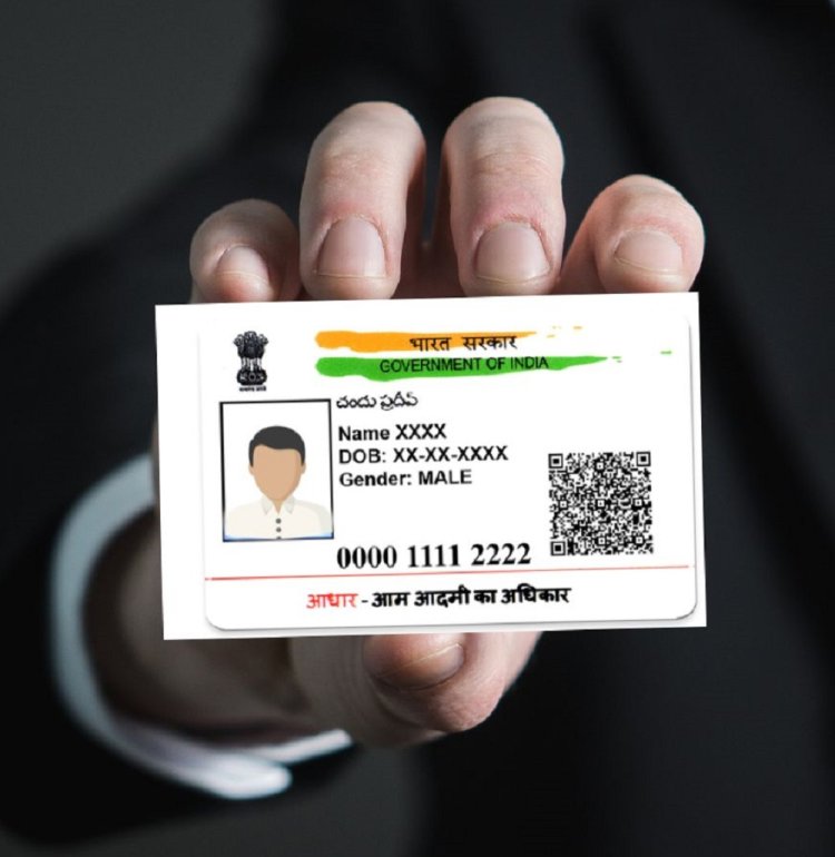 Exploring the “My Aadhaar” Portal: Your Gateway to Essential Aadhaar Services