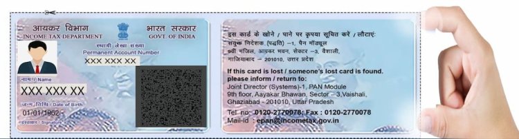 What is a PAN Card Used For? A Comprehensive Guide