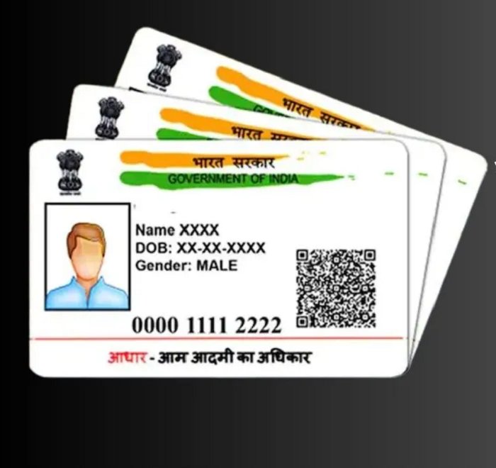 How to Find Your Aadhaar Number: A Step-by-Step Guide