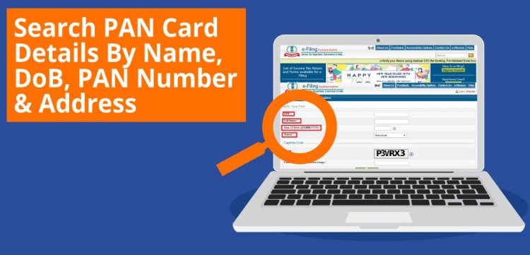 How to Search for PAN Number by Name: A Step-by-Step Guide