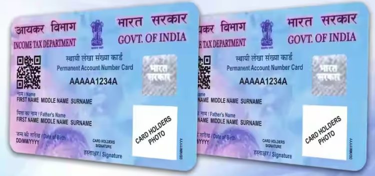 PAN Card by Name Search: How to Find Your PAN Number Online