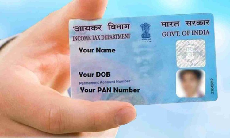 Know Your PAN Card Details: A Comprehensive Guide