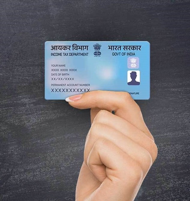 How to Check Your PAN Card Number: A Comprehensive Guide