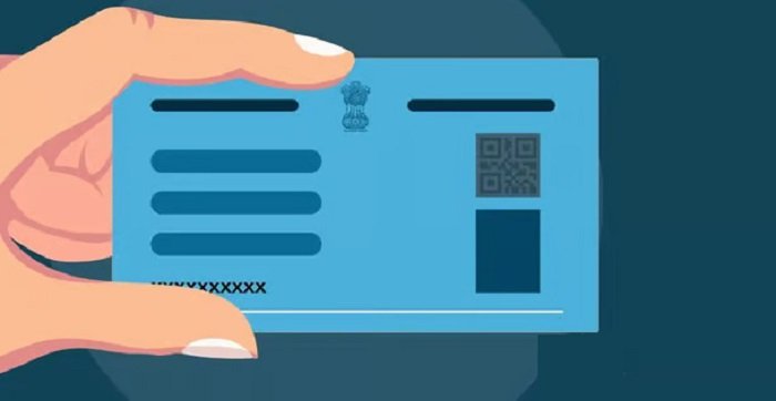 How to Find PAN Card Number by Name Search: A Complete Guide