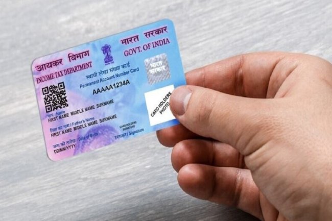 How to Know PAN Number from Name: A Complete Guide