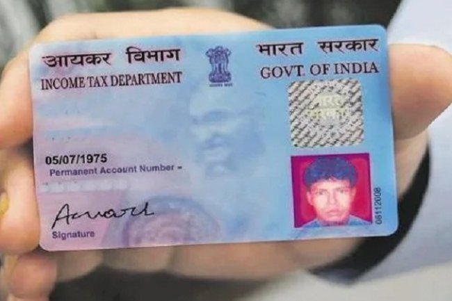 How to Know Your PAN Card Name by PAN Number: A Quick Guide