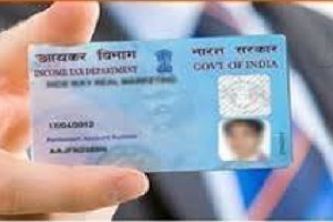 You Know PAN: A Complete Guide to Understanding PAN Card in India